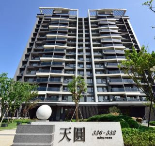 華固天圓